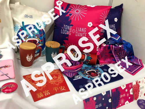 銅梁龍舞 非遺文化在文創產品設計中的創新探索